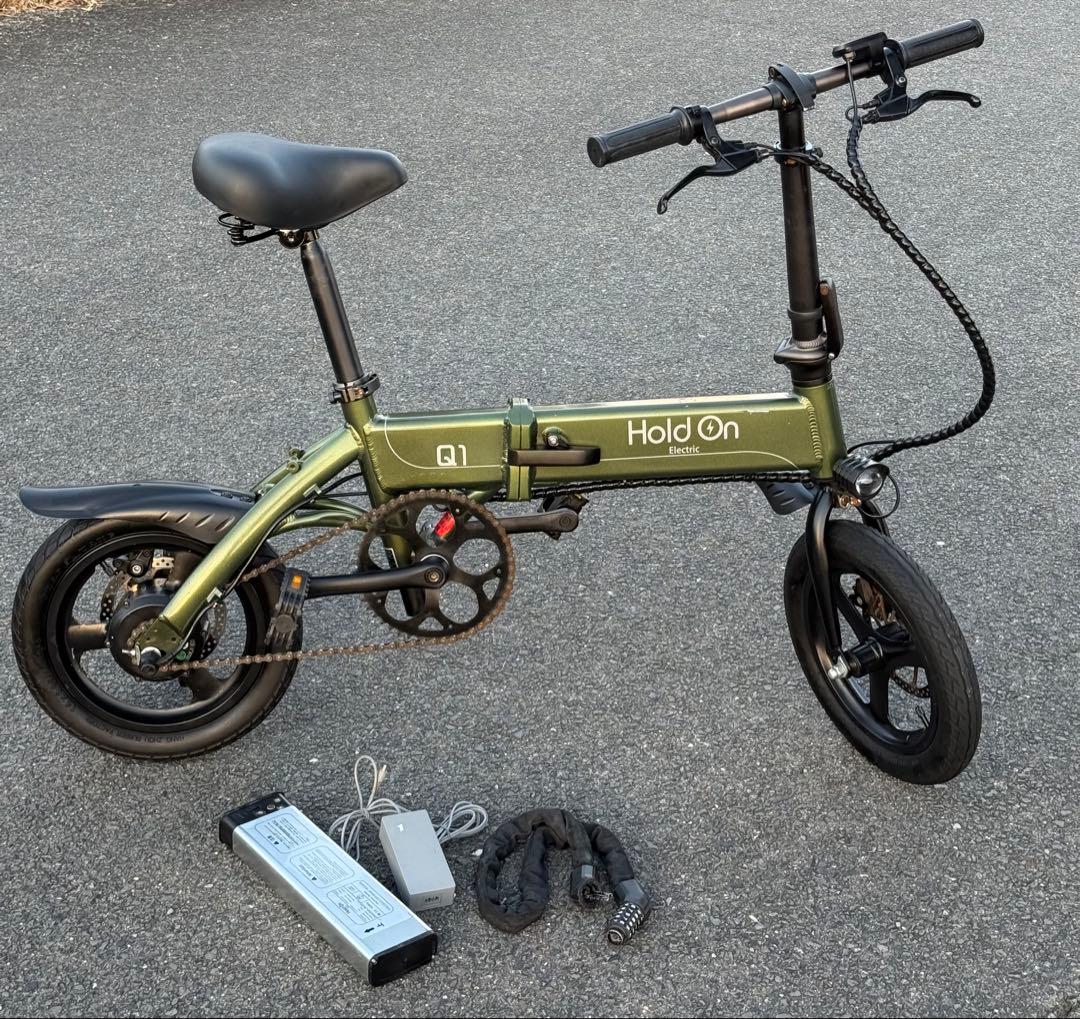 Hold On Q1 ホールドオン 折りたたみ 電動アシスト自転車