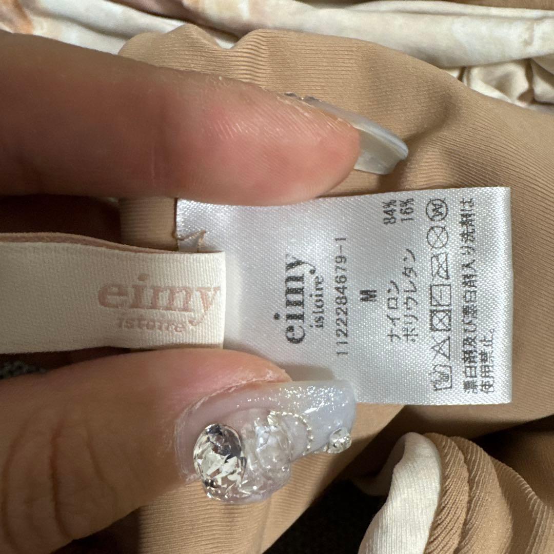 eimy istoire フロントリングビキニSET