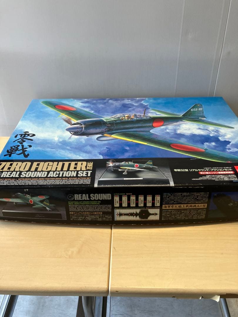 【未組立】タミヤ　零戦52型　リアルサウンド・アクションセット　1/32
