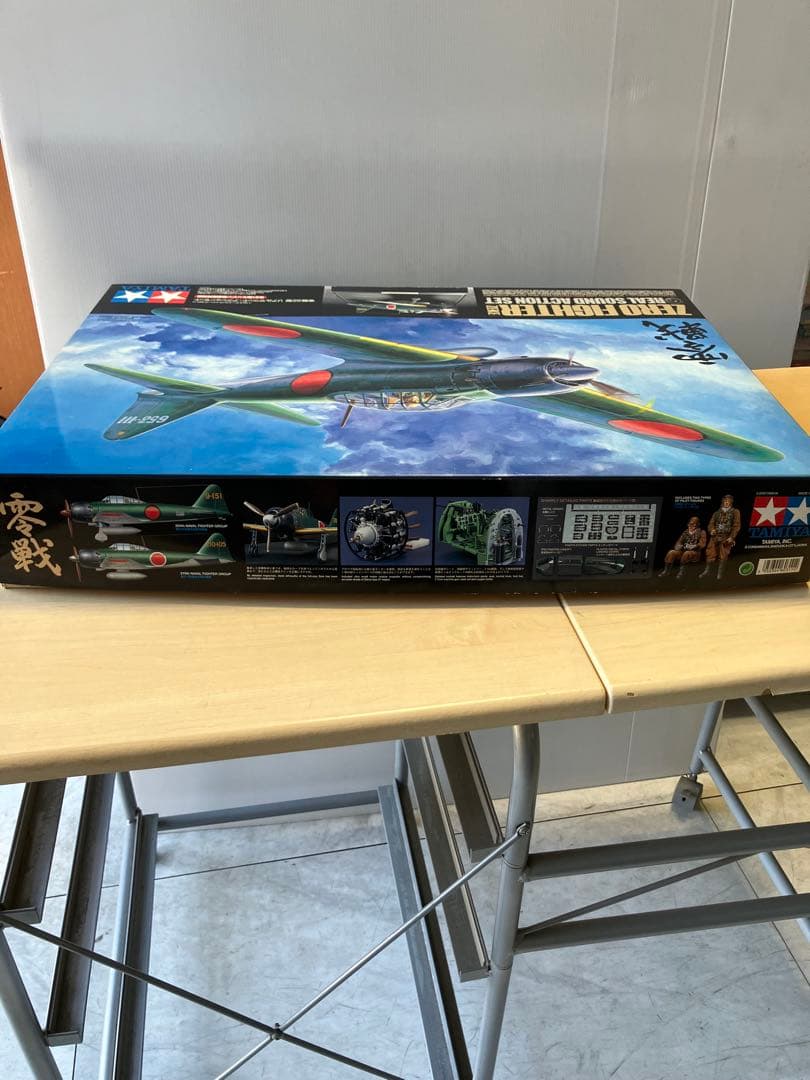 【未組立】タミヤ　零戦52型　リアルサウンド・アクションセット　1/32