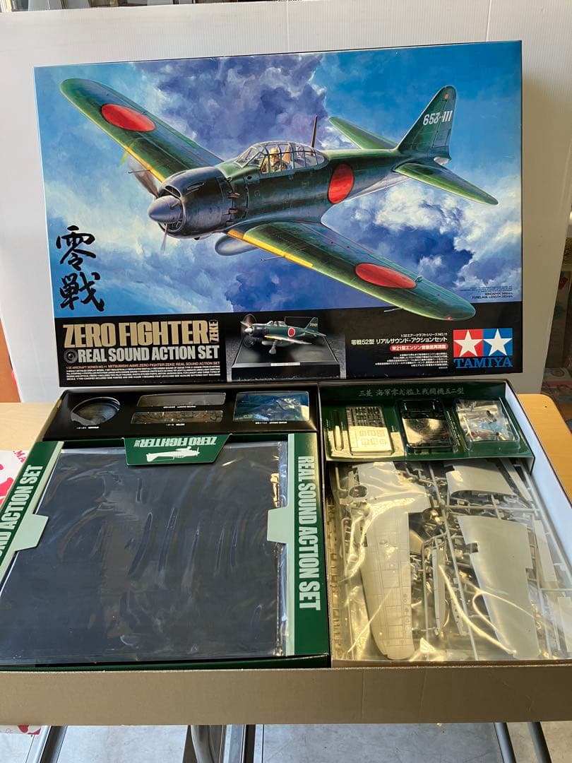 【未組立】タミヤ　零戦52型　リアルサウンド・アクションセット　1/32