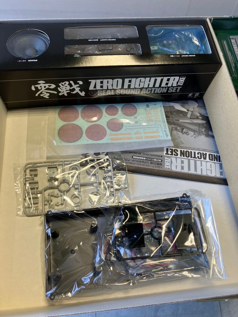 【未組立】タミヤ　零戦52型　リアルサウンド・アクションセット　1/32