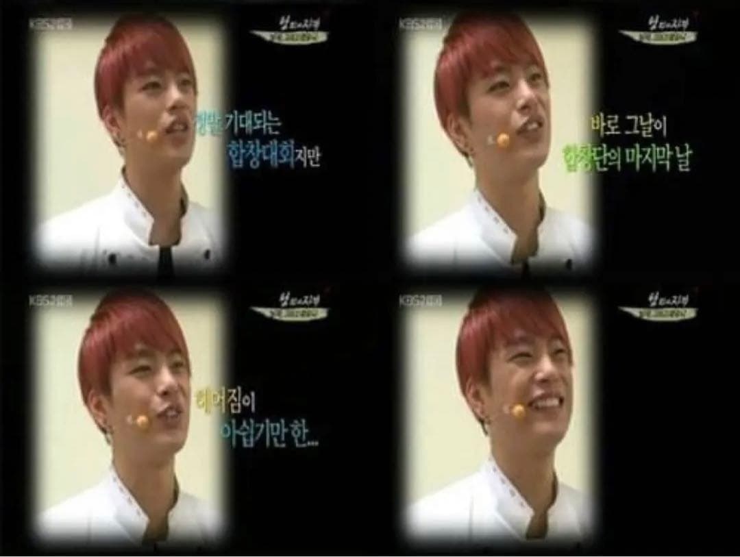 ★韓国バラエティー『男の資格』DVD 2010年 ソイングク★