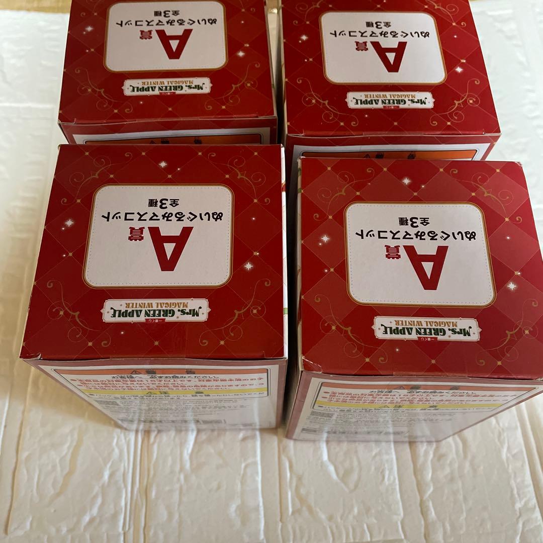 え*☆様 Mrs. GREEN APPLE 1番くじ　ぬいぐるみマスコット　未開