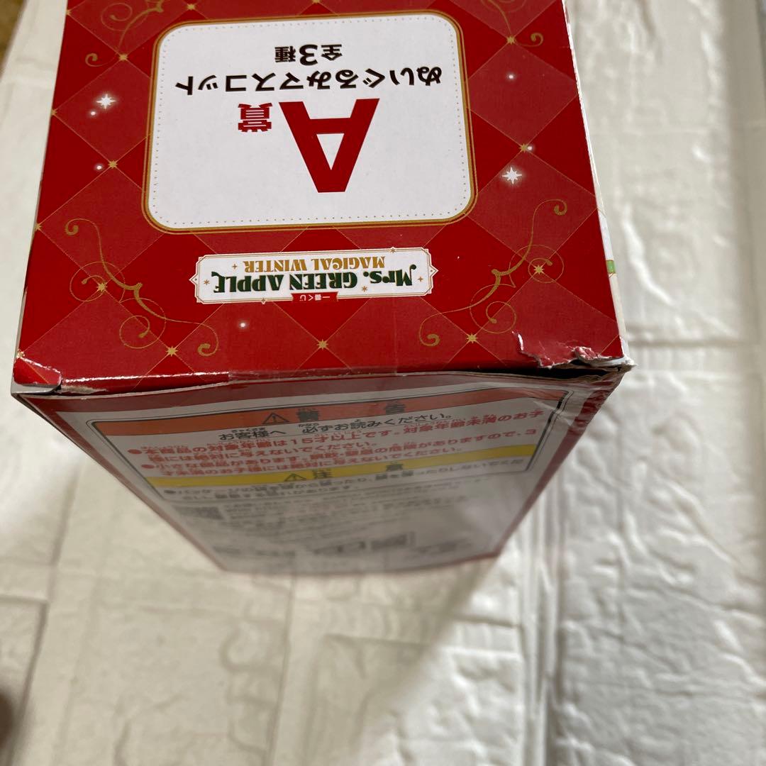 え*☆様 Mrs. GREEN APPLE 1番くじ　ぬいぐるみマスコット　未開