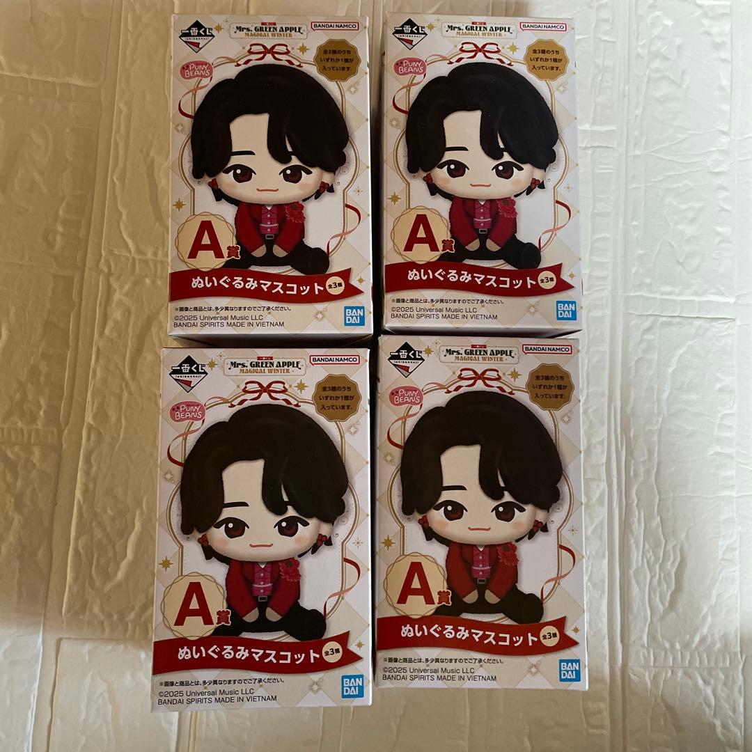 え*☆様 Mrs. GREEN APPLE 1番くじ　ぬいぐるみマスコット　未開