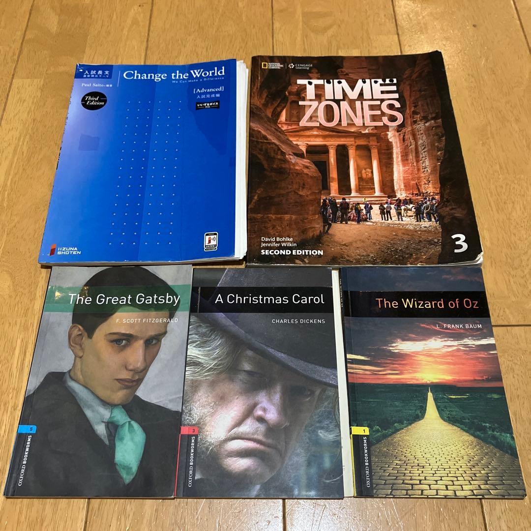 高校　教科書　まとめ売り　59冊　資料集　問題集　理系　文系　2025年