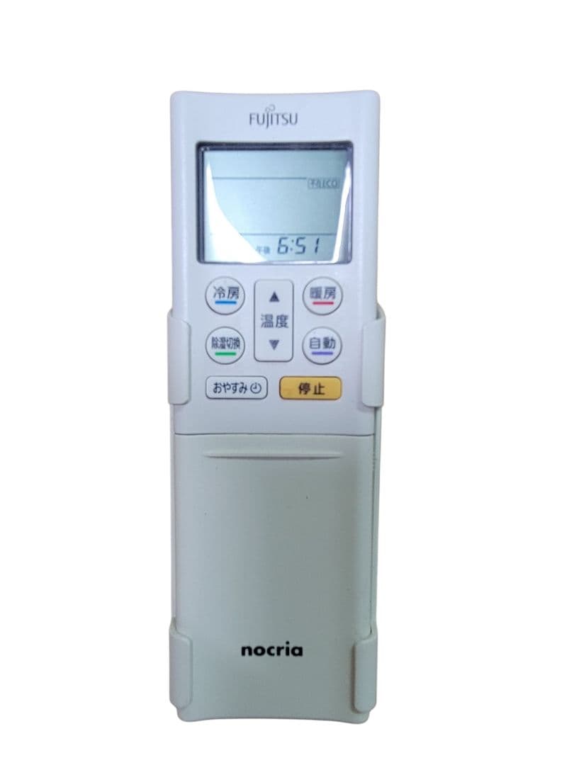 富士通ゼネラル 2020年製 ルームエアコン AS-RH280K 10畳用