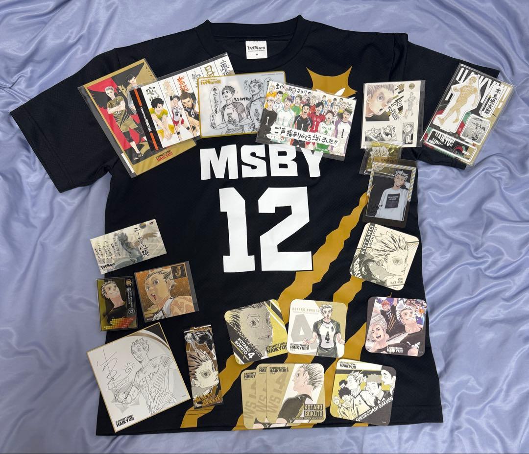 ハイキュー　木兎光太郎グッズ