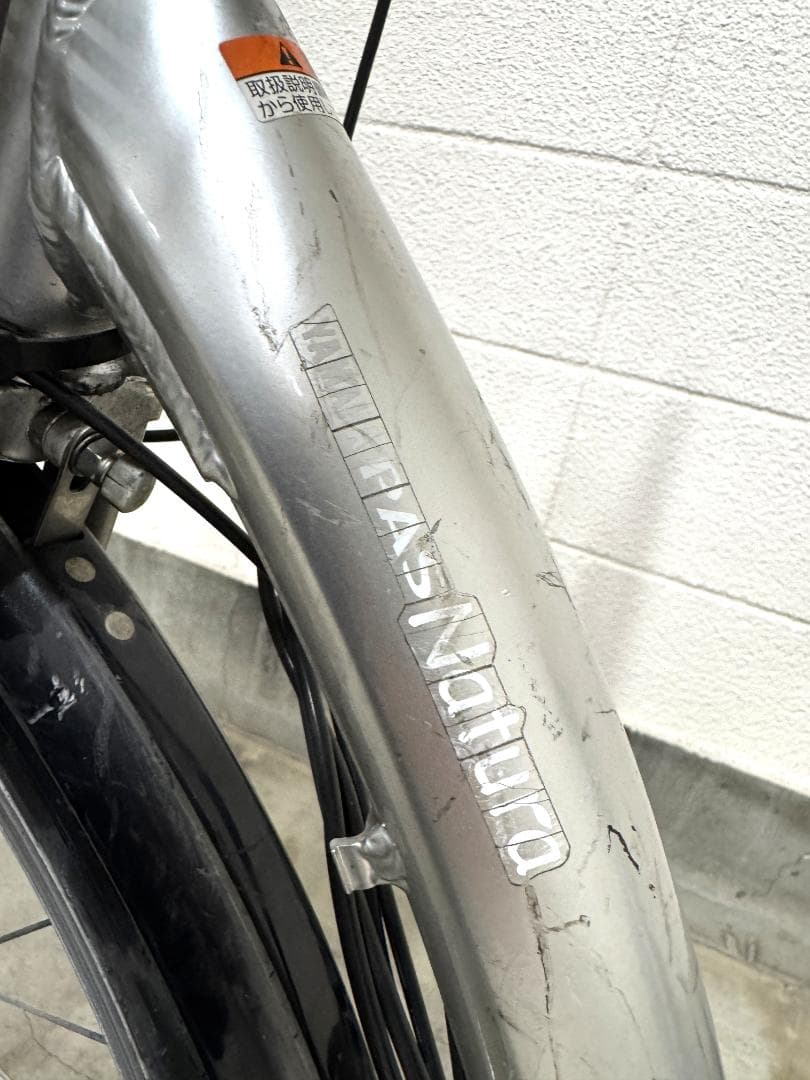 YAMAHA PAS Natura 電動自転車 26インチ 【手渡しのみ】