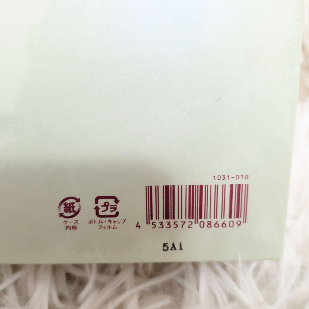 【新品・未使用】クレシェ　エムジェイ60