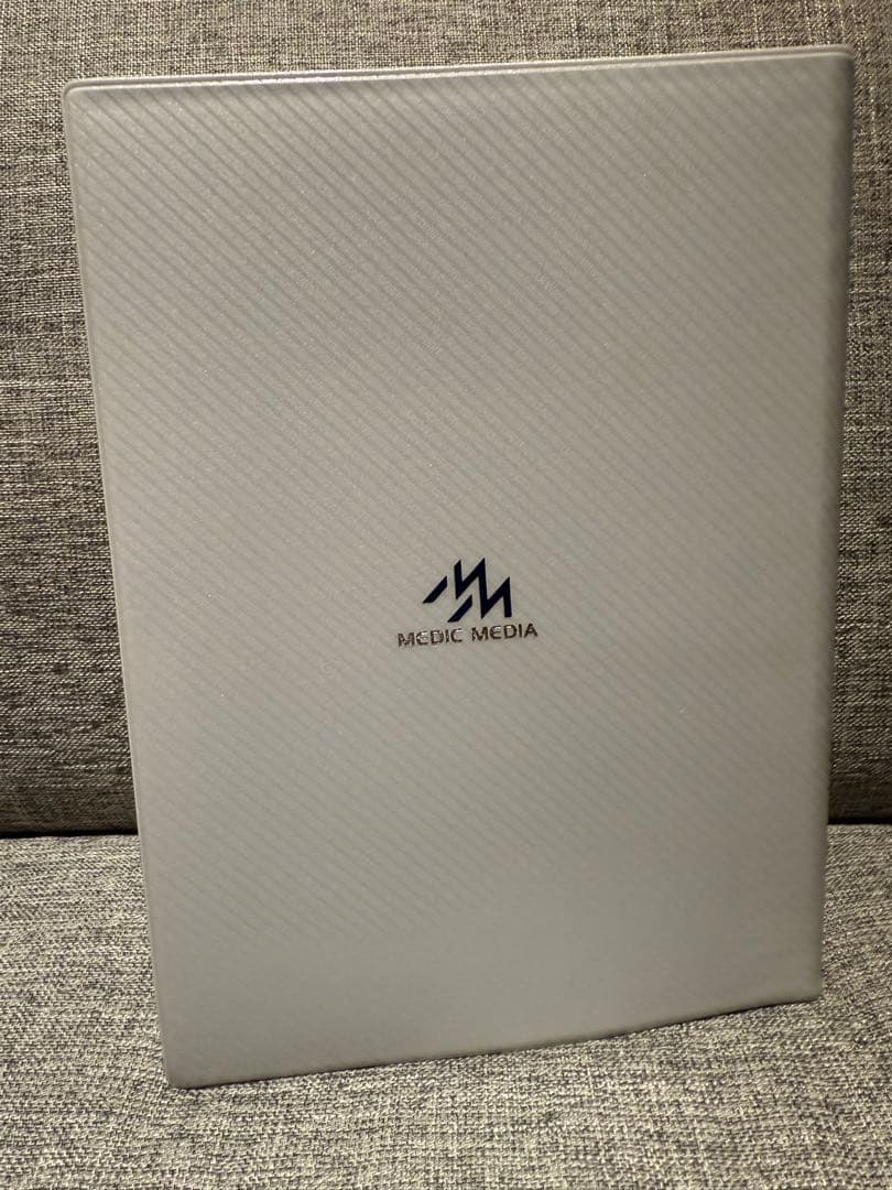 イヤーノート 2026 内科・外科編 ※シリアルナンバー使用済