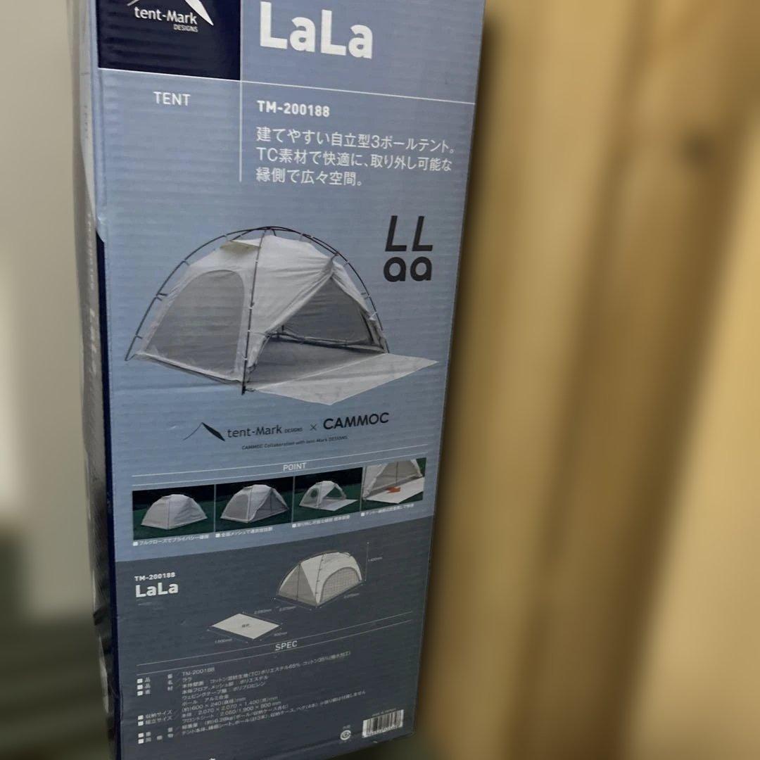 （新品未開封）テンマクデザイン LALA ララ