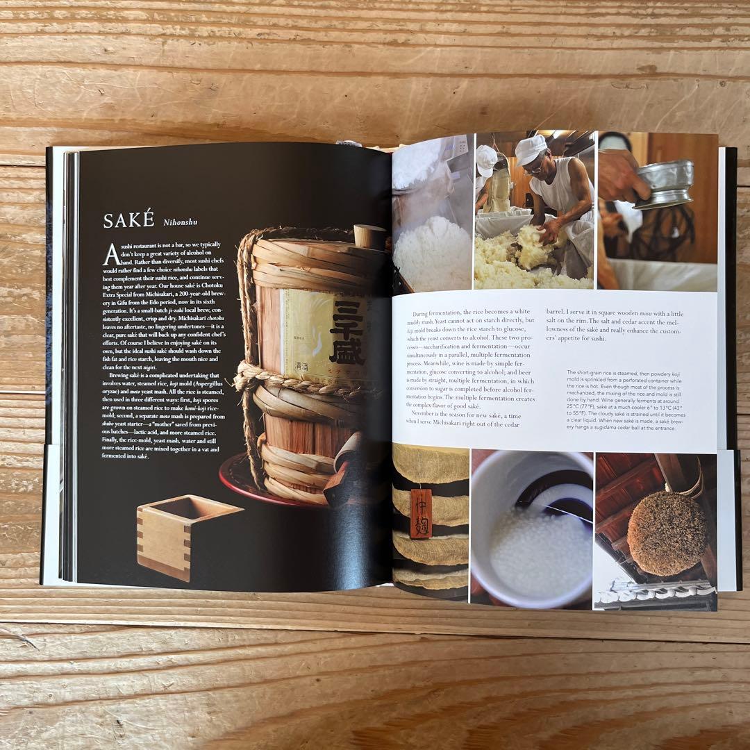 【初版　サイン本】EDOMAE SUSHI 江戸前寿司 料理本［英文版］