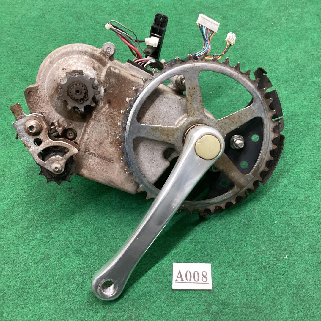 電動アシスト自転車モーター NUA032 be-end633 リチウムビビ DX