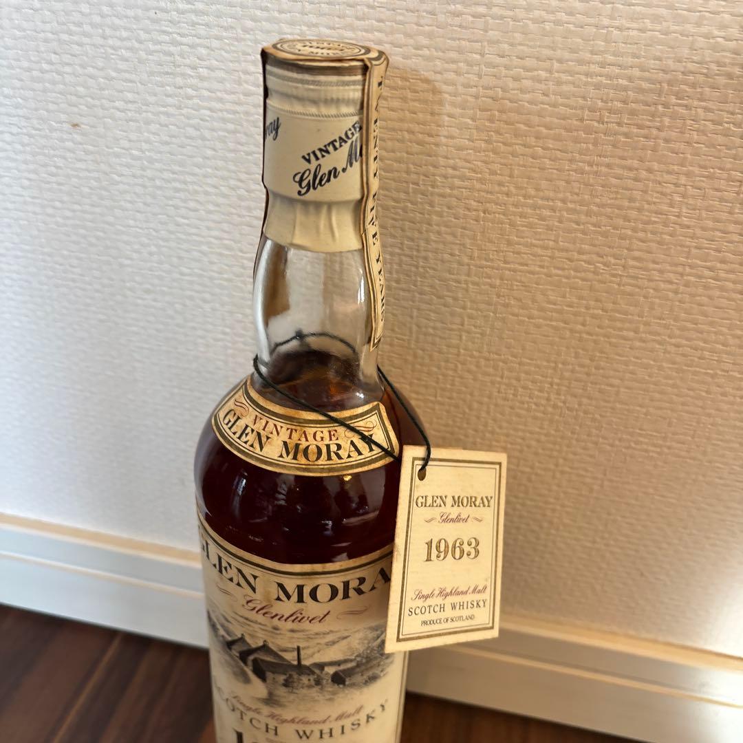 【未開栓】★貴重★ グレンマレイ GLEN MORAY 25年 1963