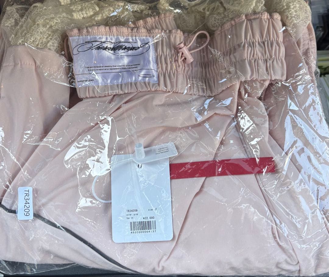 パンツ S nylon jersey pants lace