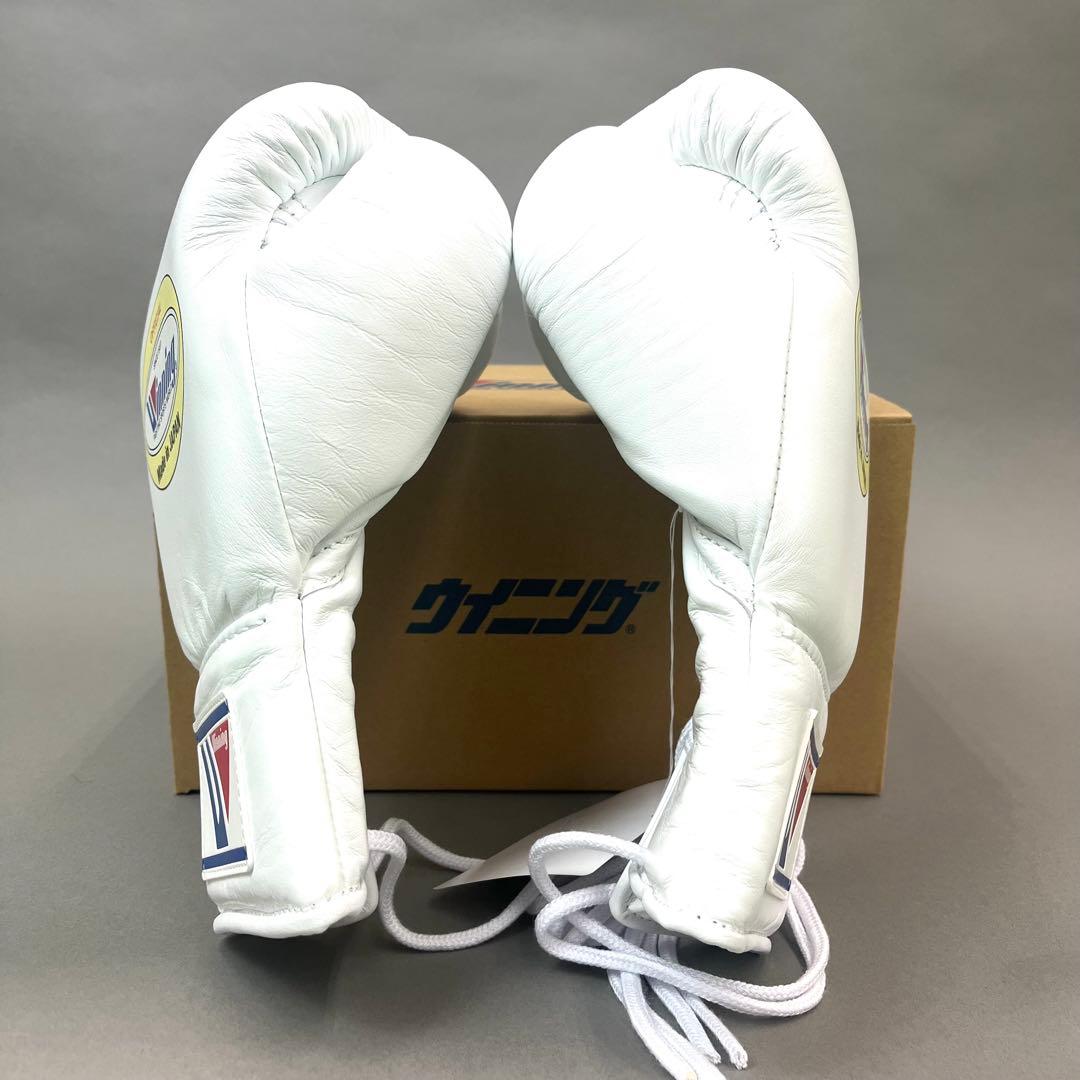 ※1/10まで！Winning ボクシンググローブ(8oz) 白/white