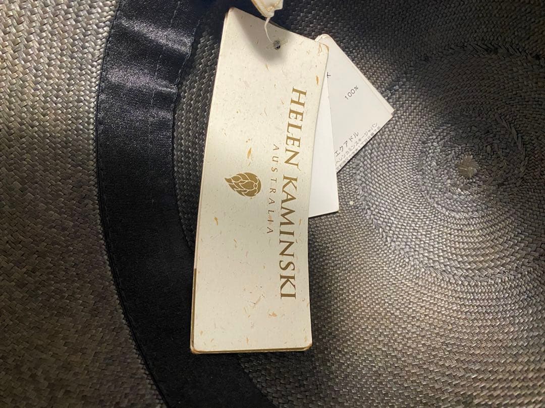 ヘレンカミンスキー　新品未使用タグ付き　高級パナマ　6万