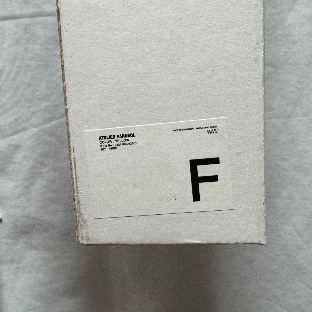 visvim 24SS WMV ATELIER PARASOL 虎