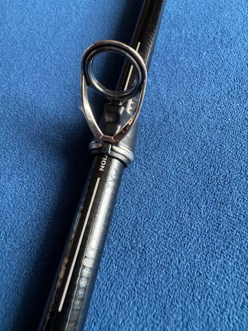 ダイワ 剛徹 遠投 6-51