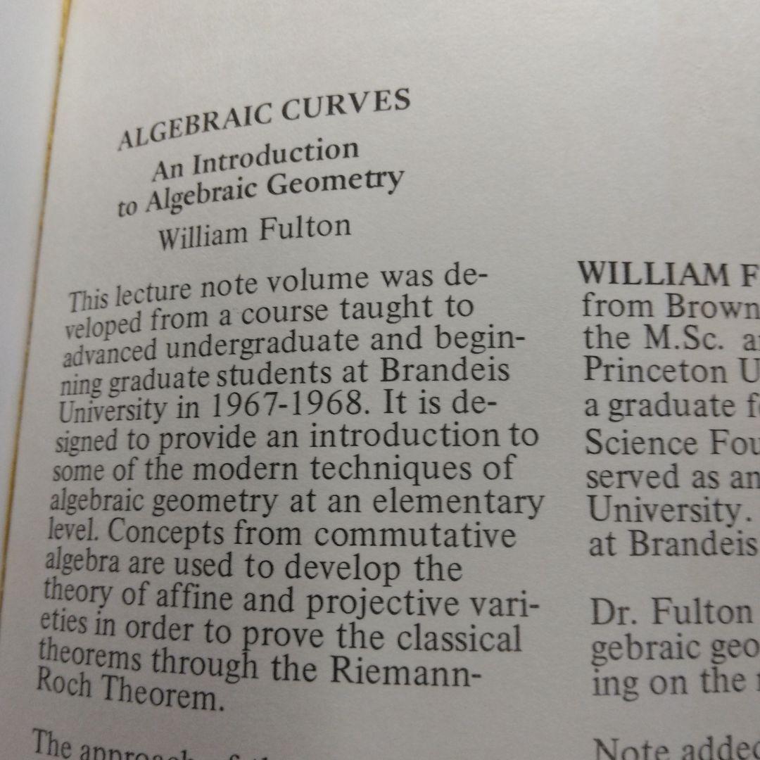 洋書 Algebraic Curves William Fulton