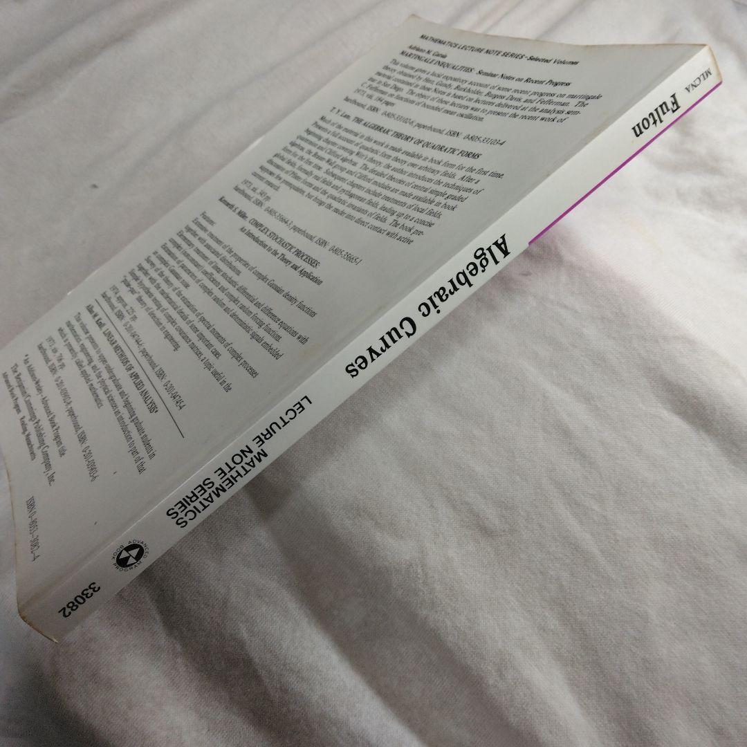 洋書 Algebraic Curves William Fulton