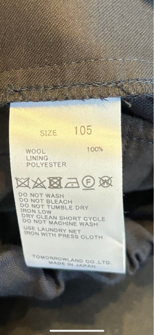 トゥモローランド BOYS&GIRLS 110センチ　スーツ　5点セット