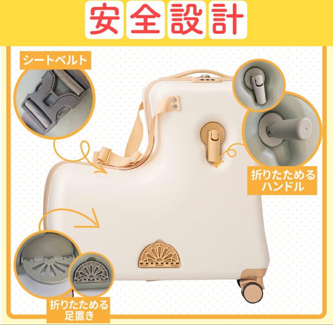 Mサイズ★キッズトラベル 子供が乗れるキャリーケース（くすみグリーン）