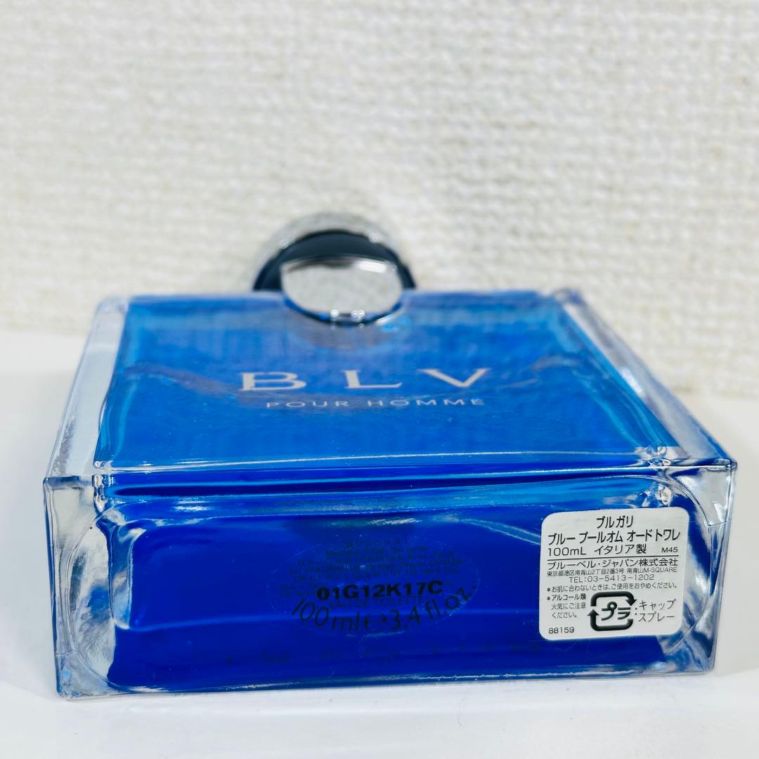 [国内正規品] ブルガリ　ブルー　プールオム　100ml