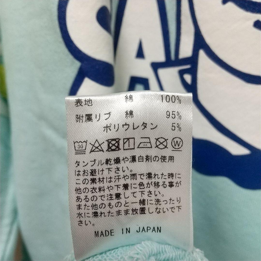 セーラーズ　スウェット　spinns　コラボ