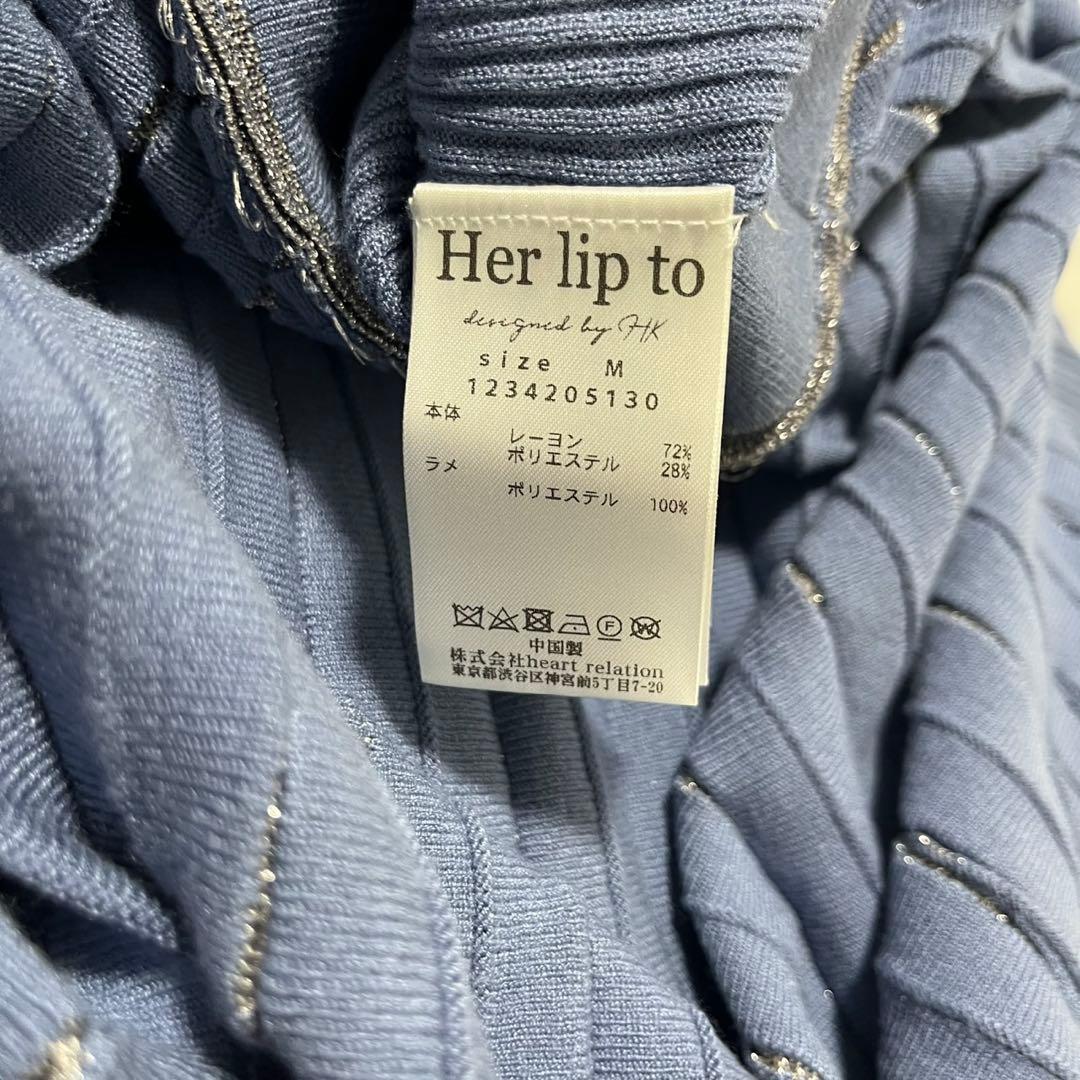 ワンピース Suite Room Knit Long Dress M sepia blue