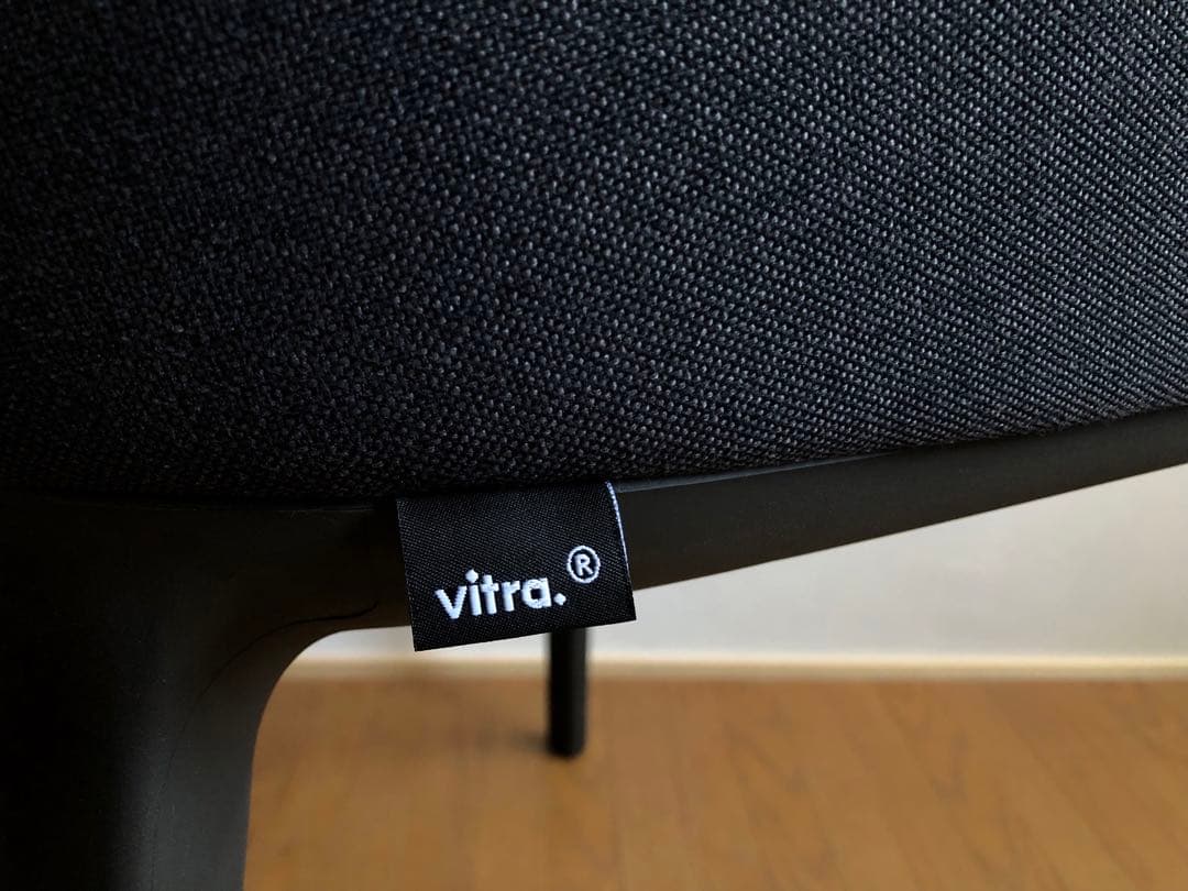 Vitra ヴィトラ ソフトシェル アームチェア ② ロナン&エルワンブルレック