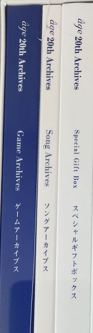 age 20th BOX Edition アージュ マブラヴ アーカイブス