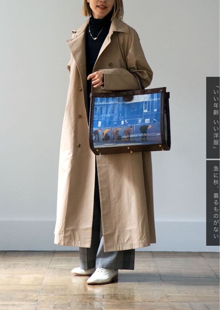 【美品】マドリガル　トレンチエッグベージュ トレンチコート ベルト付き