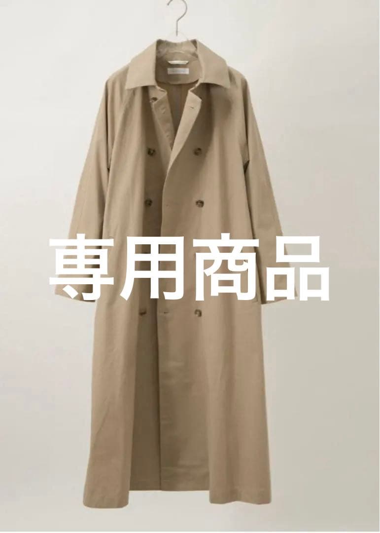 【美品】マドリガル　トレンチエッグベージュ トレンチコート ベルト付き