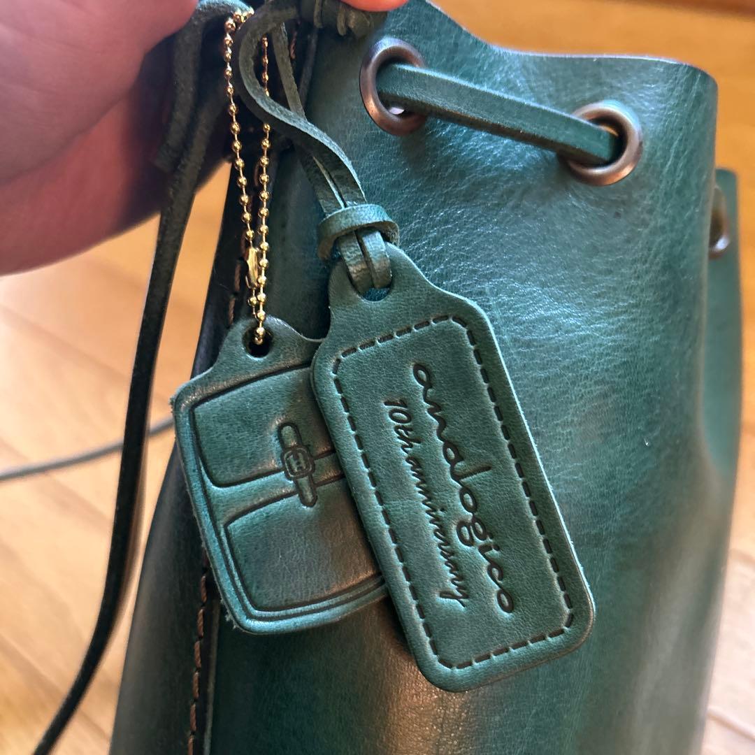 アナロジコ ベアベルバッグ　限定グリーン