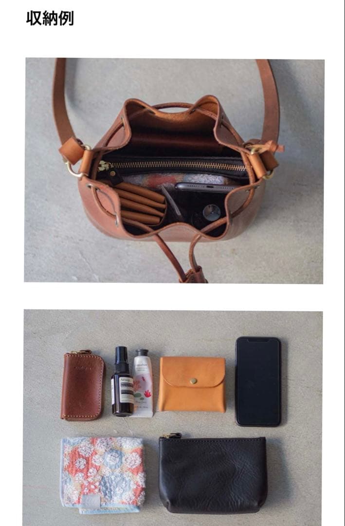 アナロジコ ベアベルバッグ　限定グリーン