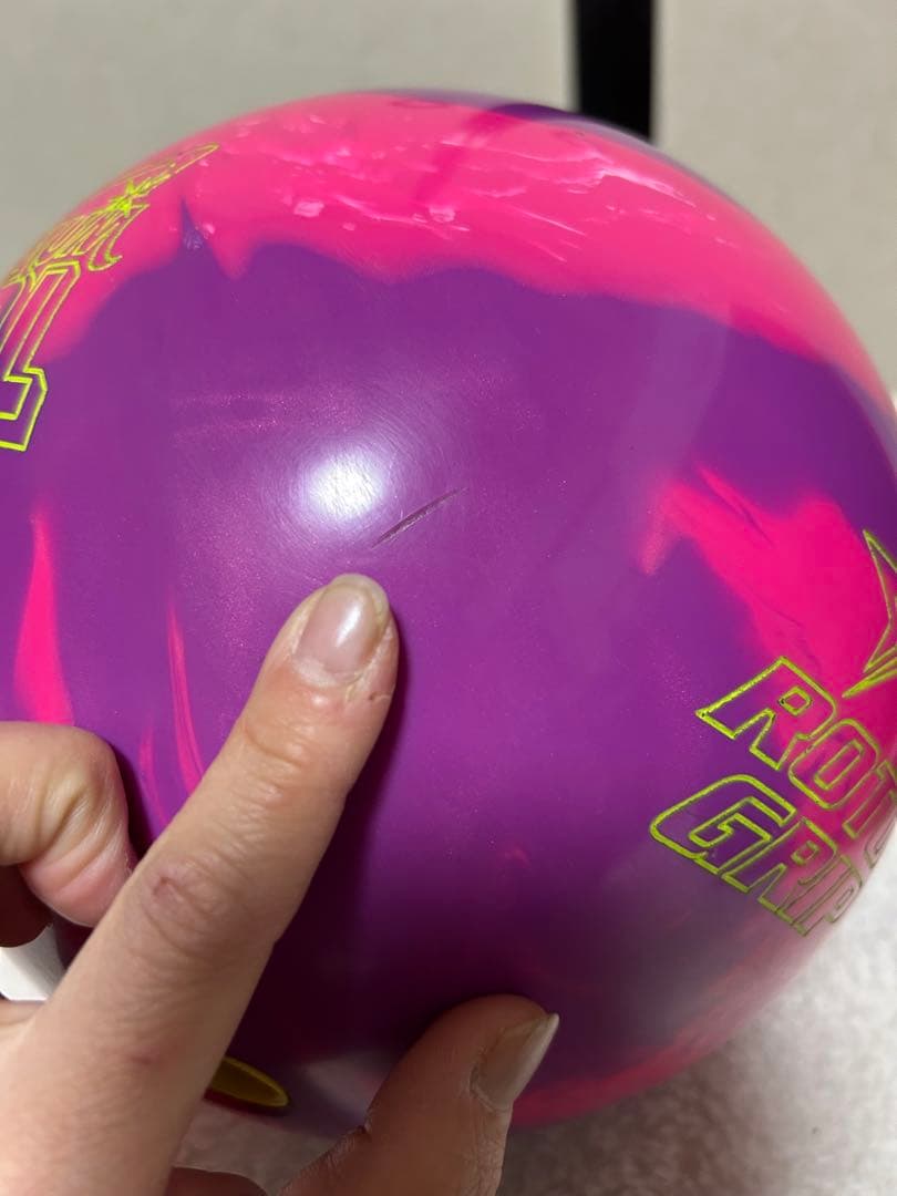 OPTIMUM IDOL ボウリングボール ピンク・紫