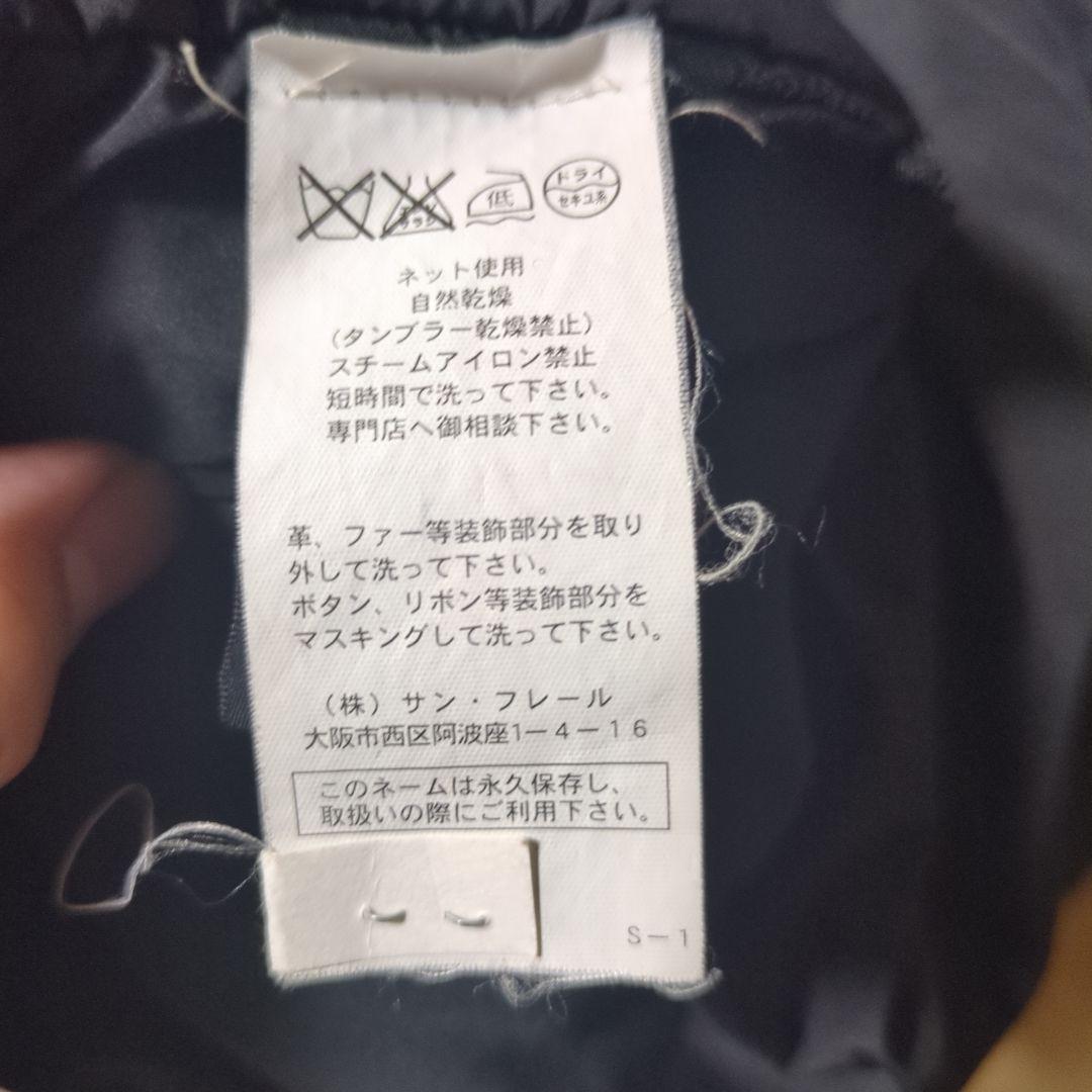 【名作良品】ASPESI ガーメントダイポリナイロンm65 S