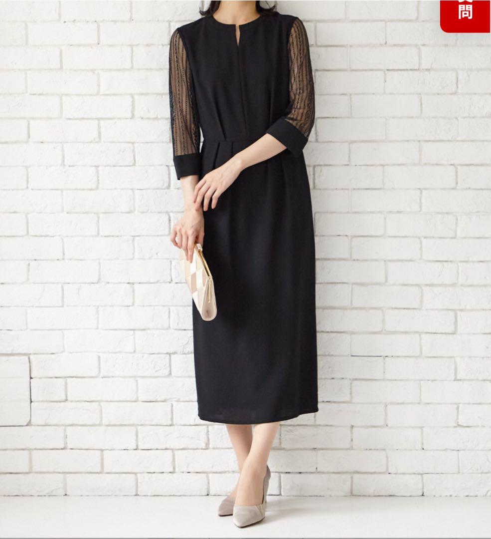 ちぇぽ✩ エメ　黒ドレス　ワンピース