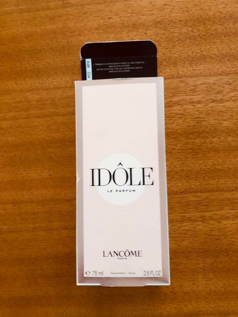 LANCOME IDÔLE オードパルファム 75ml