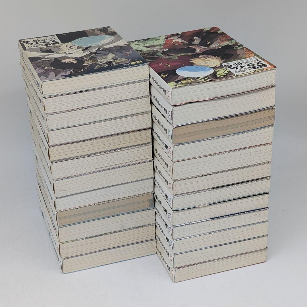 転生したらスライムだった件 1-22巻 + 8.5 +13.5 合計24冊