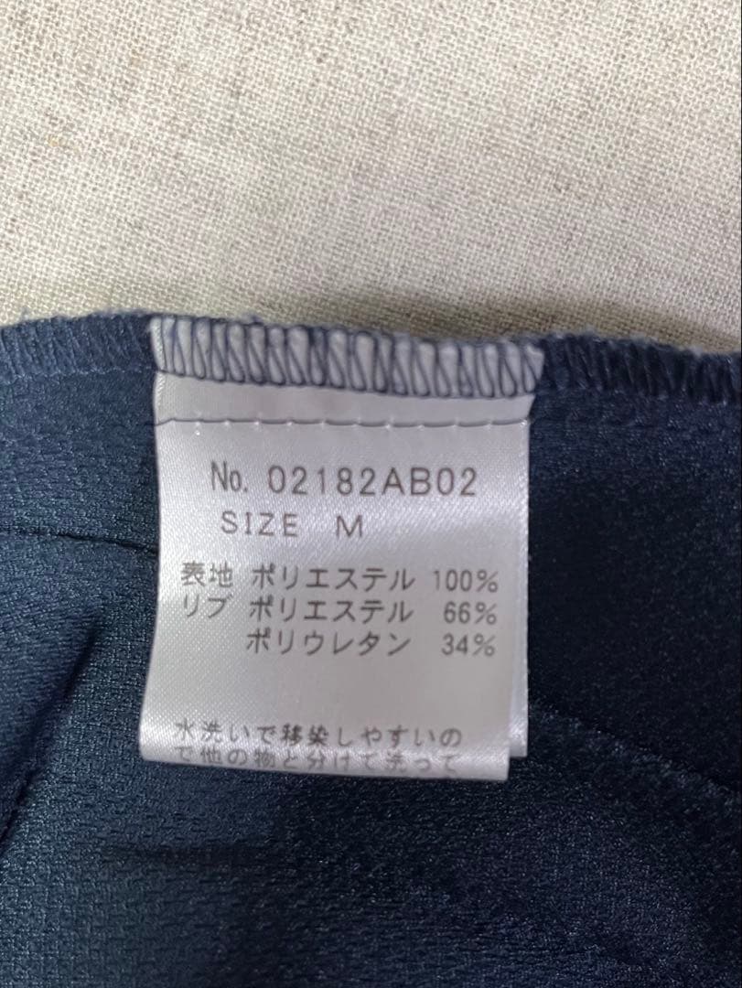 【美品】STAR CIRCLE WOMAN TRACK JACKET