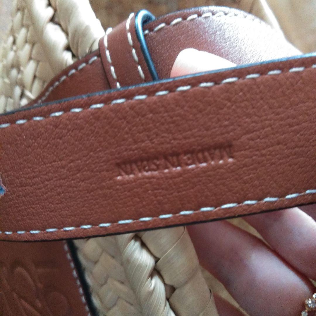 ロエベ　LOEWE バスケットバッグ