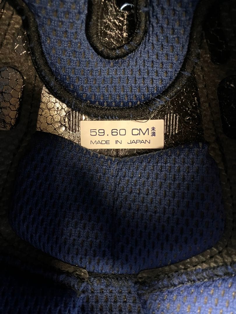 Arai Hyper T ハイパートライアルヘルメット Lサイズ 59.60cm