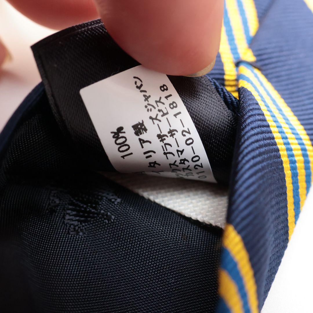 未使用 Brooks Brothers ブルックスブラザーズ ネクタイ