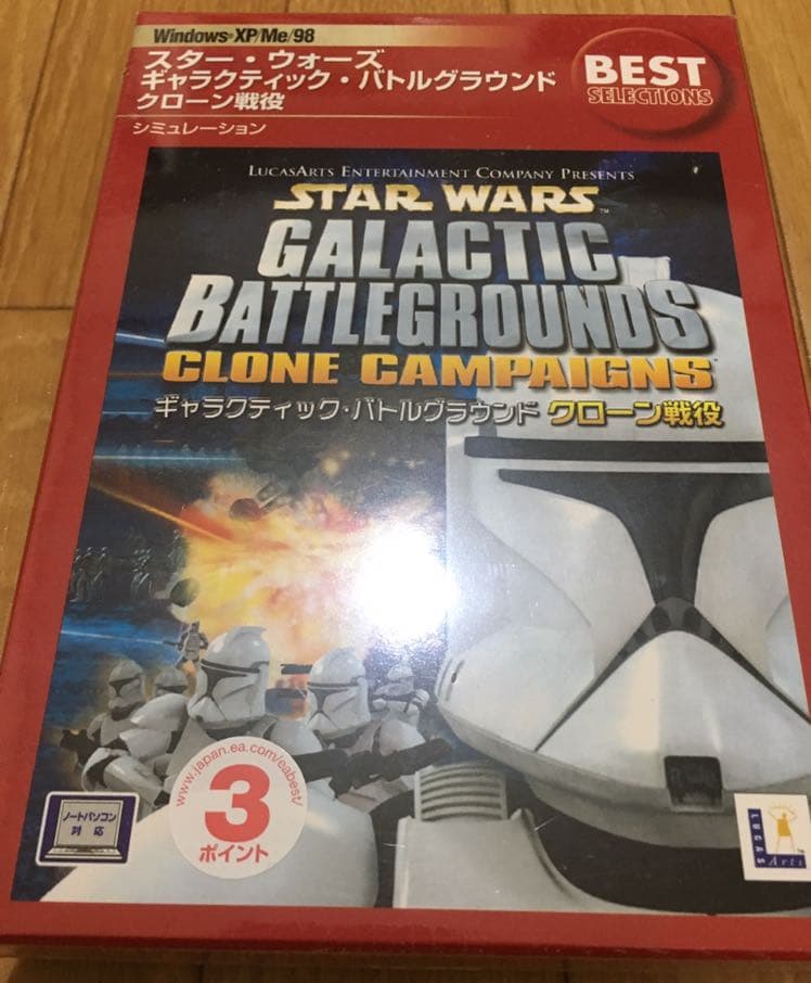 スターウォーズ ギャラクティック バトルグラウンド クローン戦役 PCゲーム