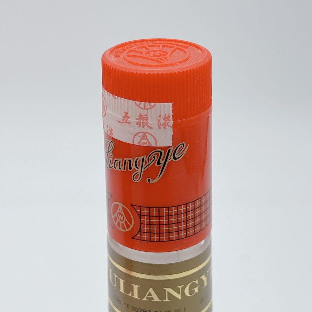 未開封古酒 五粮液 WULIANGYE ウーリャンイエ 白酒 中国酒 l