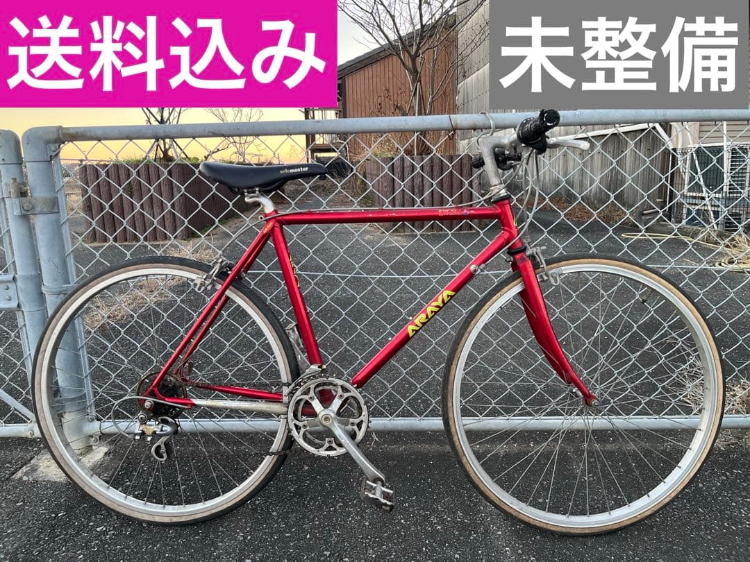 未整備　ARAYA EXCELLA 26インチ　シートポスト固着